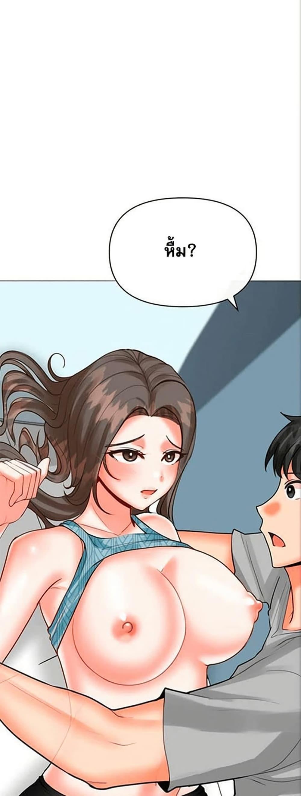 Doujin-Lc- อ่าน โดจิน มังฮวา เกาหลี ญี่ปุ่น จีน แปลไทย Troublesome Sister ตอนที่ 1 2 3 4 5 6 7 8 9 10 11 12 13 14 ฟรี ไม่มีโฆษณา อ่าน โดจิน Manhwa เกาหลี ญี่ปุ่น จีน เรามีครบ คัดมาให้เน้นๆ โดจิน 18+ รับประกันความฟินโดย  Doujin Lc