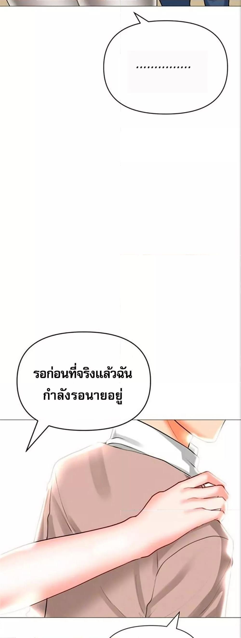 Doujin-Lc- อ่าน โดจิน มังฮวา เกาหลี ญี่ปุ่น จีน แปลไทย Troublesome Sister ตอนที่ 1 2 3 4 5 6 7 8 9 10 11 12 13 14 ฟรี ไม่มีโฆษณา อ่าน โดจิน Manhwa เกาหลี ญี่ปุ่น จีน เรามีครบ คัดมาให้เน้นๆ โดจิน 18+ รับประกันความฟินโดย  Doujin Lc