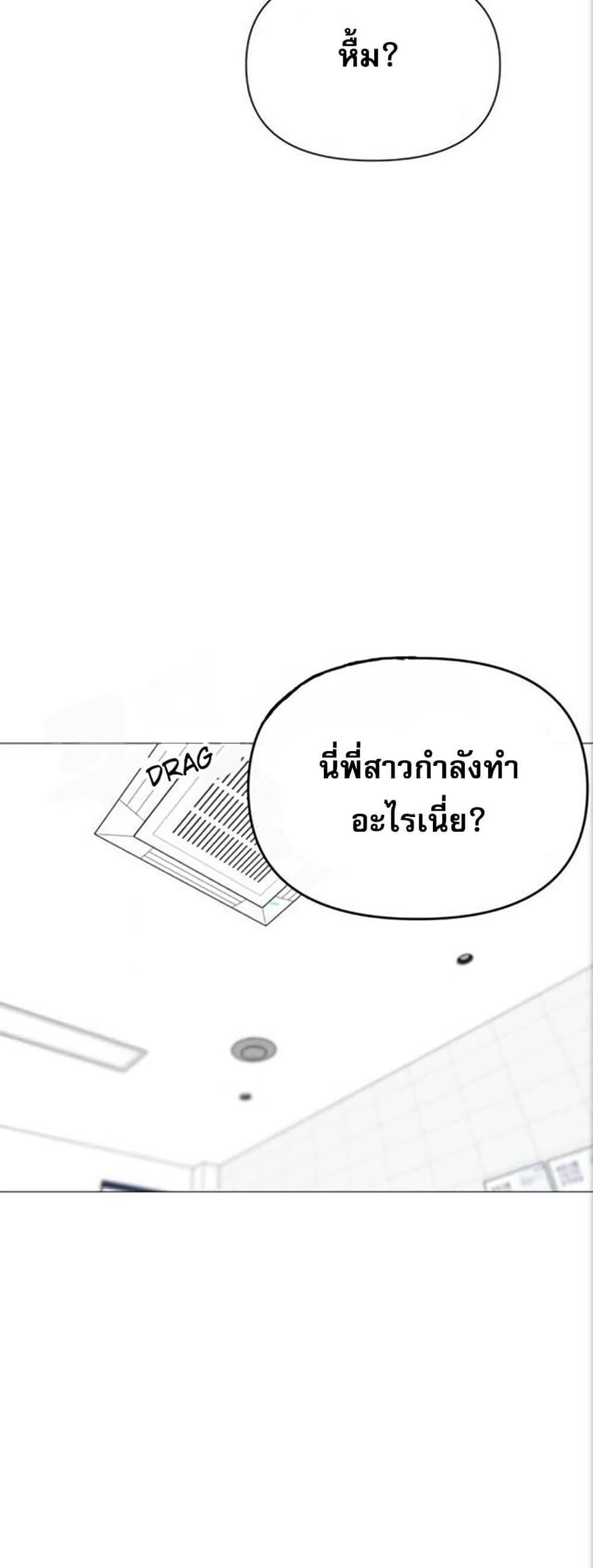 Doujin-Lc- อ่าน โดจิน มังฮวา เกาหลี ญี่ปุ่น จีน แปลไทย Troublesome Sister ตอนที่ 1 2 3 4 5 6 7 8 9 10 11 12 13 14 ฟรี ไม่มีโฆษณา อ่าน โดจิน Manhwa เกาหลี ญี่ปุ่น จีน เรามีครบ คัดมาให้เน้นๆ โดจิน 18+ รับประกันความฟินโดย  Doujin Lc