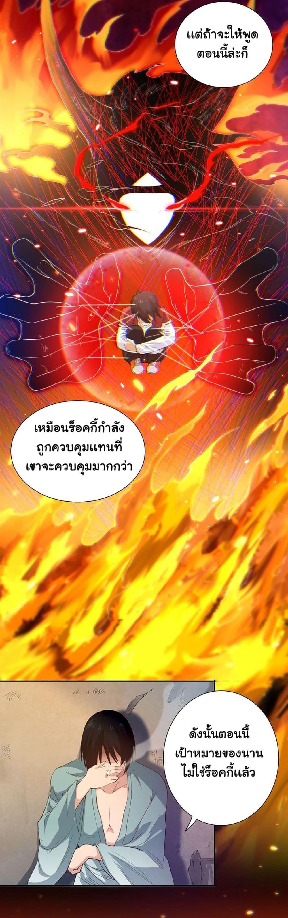 Manga-lc-com อ่านมังงะ อ่านการ์ตูน ออนไลน์ ฟรี ULTIMATE SOLDIER ตอนที่ 1 2 3 4 5 6 7 8 9 10 11 12 13 14 ฟรี ไม่มีโฆษณา Manga-lc - อ่าน มังงะ อ่าน การ์ตูน ออนไลน์ อ่านมังงะ ฟรี