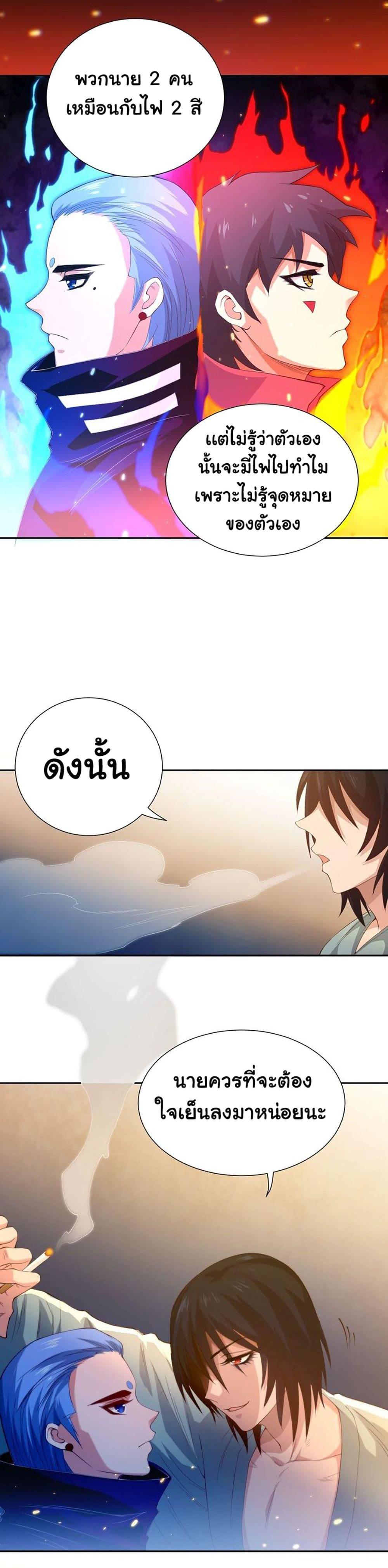 Manga-lc-com อ่านมังงะ อ่านการ์ตูน ออนไลน์ ฟรี ULTIMATE SOLDIER ตอนที่ 1 2 3 4 5 6 7 8 9 10 11 12 13 14 ฟรี ไม่มีโฆษณา Manga-lc - อ่าน มังงะ อ่าน การ์ตูน ออนไลน์ อ่านมังงะ ฟรี