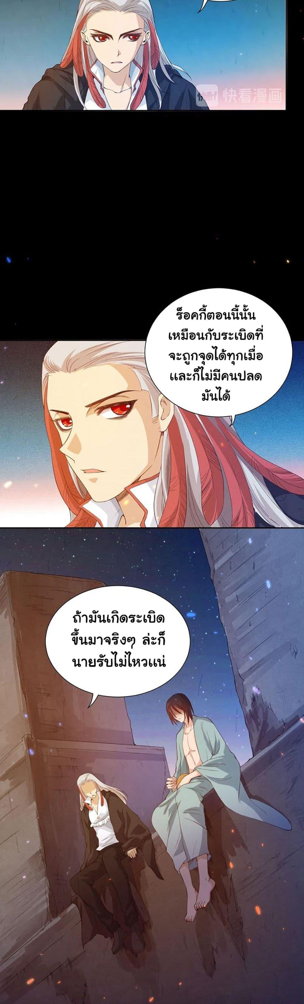 Manga-lc-com อ่านมังงะ อ่านการ์ตูน ออนไลน์ ฟรี ULTIMATE SOLDIER ตอนที่ 1 2 3 4 5 6 7 8 9 10 11 12 13 14 ฟรี ไม่มีโฆษณา Manga-lc - อ่าน มังงะ อ่าน การ์ตูน ออนไลน์ อ่านมังงะ ฟรี