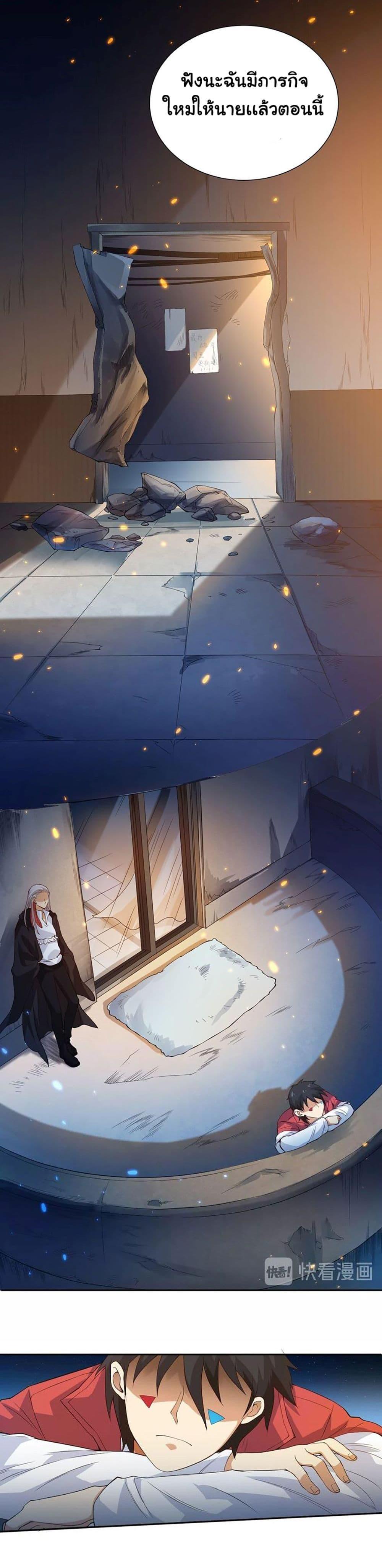 Manga-lc-com อ่านมังงะ อ่านการ์ตูน ออนไลน์ ฟรี ULTIMATE SOLDIER ตอนที่ 1 2 3 4 5 6 7 8 9 10 11 12 13 14 ฟรี ไม่มีโฆษณา Manga-lc - อ่าน มังงะ อ่าน การ์ตูน ออนไลน์ อ่านมังงะ ฟรี