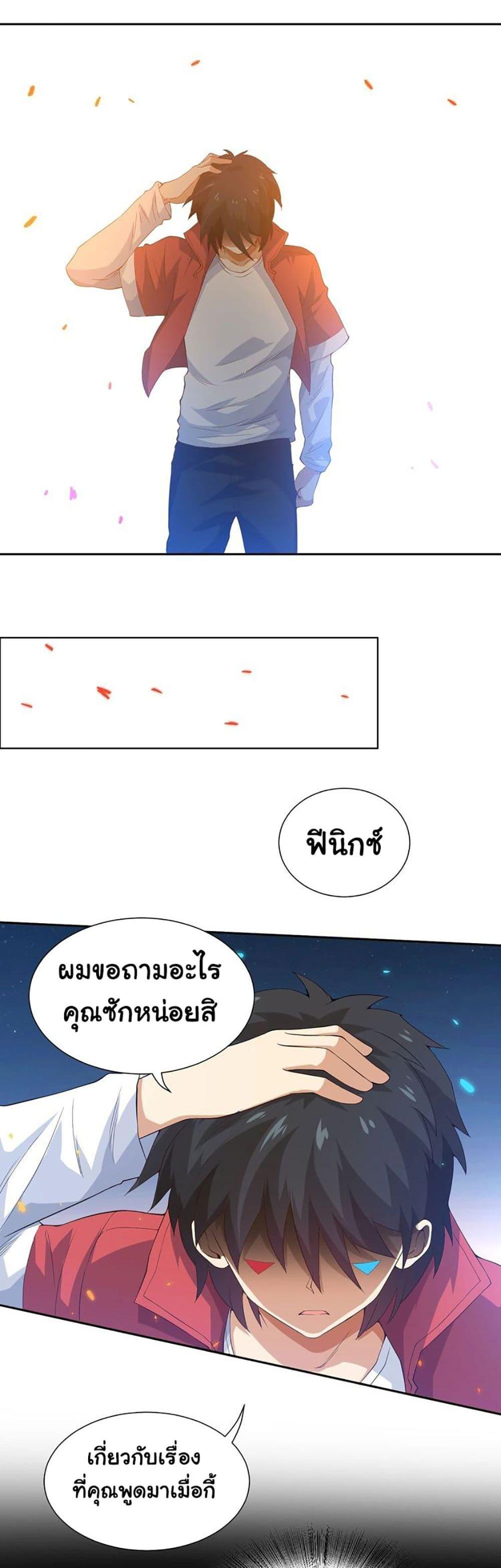 Manga-lc-com อ่านมังงะ อ่านการ์ตูน ออนไลน์ ฟรี ULTIMATE SOLDIER ตอนที่ 1 2 3 4 5 6 7 8 9 10 11 12 13 14 ฟรี ไม่มีโฆษณา Manga-lc - อ่าน มังงะ อ่าน การ์ตูน ออนไลน์ อ่านมังงะ ฟรี