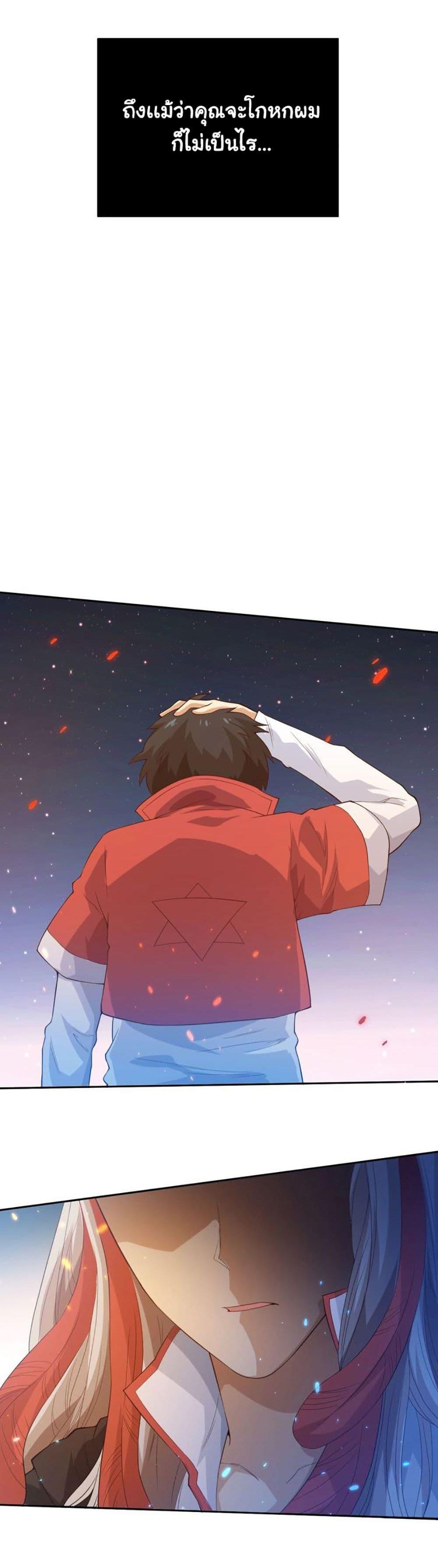 Manga-lc-com อ่านมังงะ อ่านการ์ตูน ออนไลน์ ฟรี ULTIMATE SOLDIER ตอนที่ 1 2 3 4 5 6 7 8 9 10 11 12 13 14 ฟรี ไม่มีโฆษณา Manga-lc - อ่าน มังงะ อ่าน การ์ตูน ออนไลน์ อ่านมังงะ ฟรี