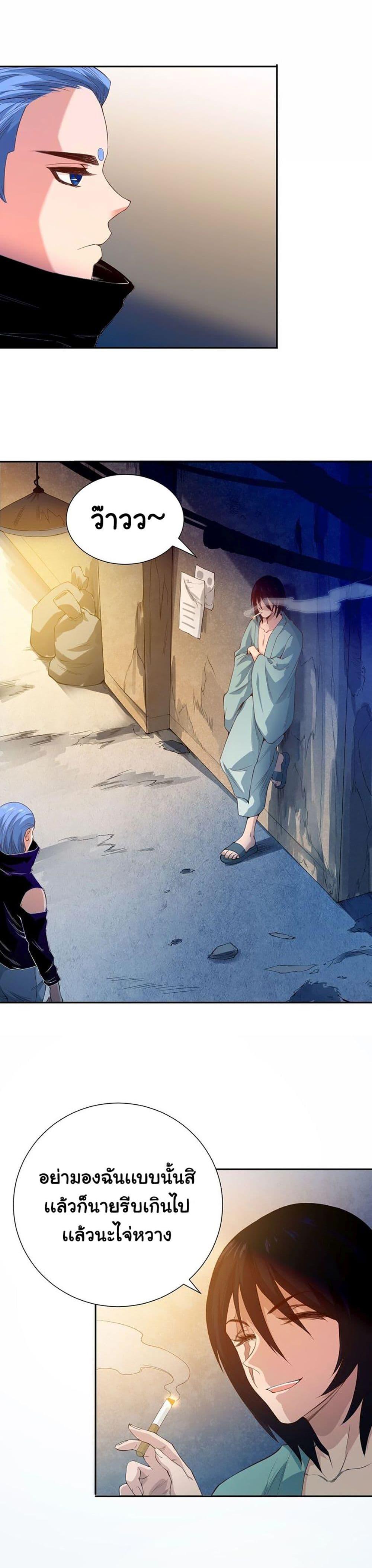 Manga-lc-com อ่านมังงะ อ่านการ์ตูน ออนไลน์ ฟรี ULTIMATE SOLDIER ตอนที่ 1 2 3 4 5 6 7 8 9 10 11 12 13 14 ฟรี ไม่มีโฆษณา Manga-lc - อ่าน มังงะ อ่าน การ์ตูน ออนไลน์ อ่านมังงะ ฟรี