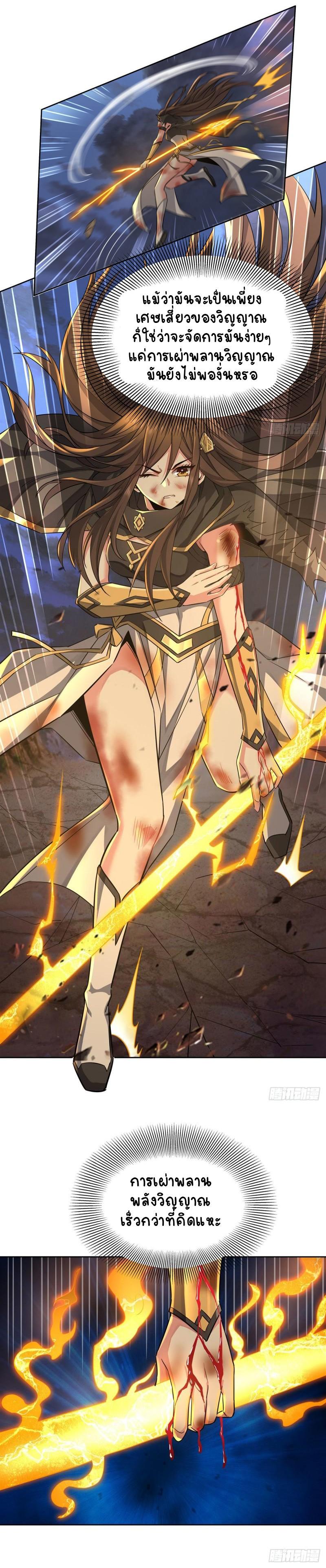 Manga-lc-com อ่านมังงะ อ่านการ์ตูน ออนไลน์ ฟรี My Female Apprentices Are All Future ตอนที่ 1 2 3 4 5 6 7 8 9 10 11 12 13 14 ฟรี ไม่มีโฆษณา Manga-lc - อ่าน มังงะ อ่าน การ์ตูน ออนไลน์ อ่านมังงะ ฟรี