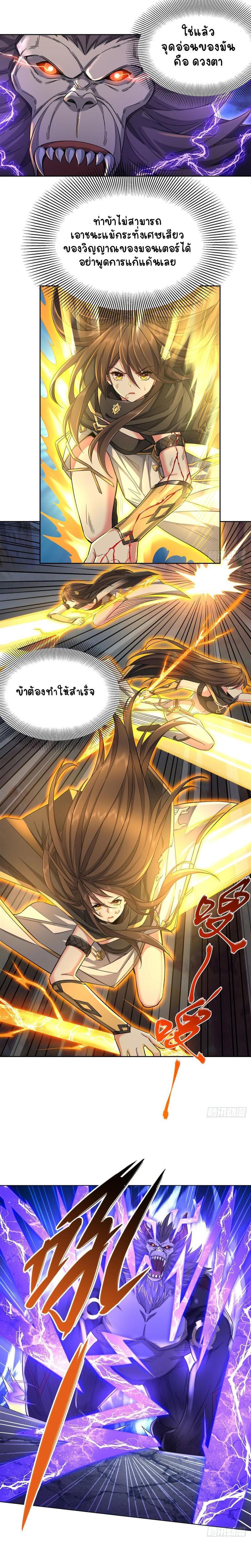 Manga-lc-com อ่านมังงะ อ่านการ์ตูน ออนไลน์ ฟรี My Female Apprentices Are All Future ตอนที่ 1 2 3 4 5 6 7 8 9 10 11 12 13 14 ฟรี ไม่มีโฆษณา Manga-lc - อ่าน มังงะ อ่าน การ์ตูน ออนไลน์ อ่านมังงะ ฟรี