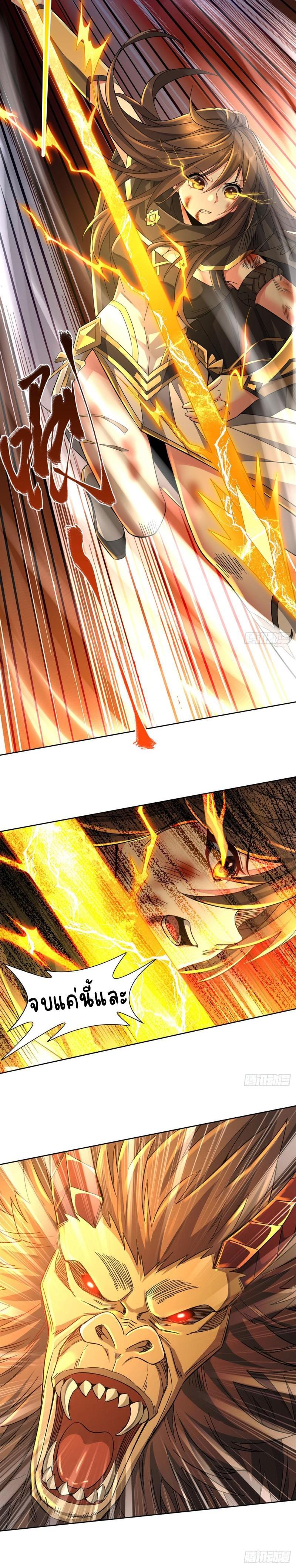 Manga-lc-com อ่านมังงะ อ่านการ์ตูน ออนไลน์ ฟรี My Female Apprentices Are All Future ตอนที่ 1 2 3 4 5 6 7 8 9 10 11 12 13 14 ฟรี ไม่มีโฆษณา Manga-lc - อ่าน มังงะ อ่าน การ์ตูน ออนไลน์ อ่านมังงะ ฟรี