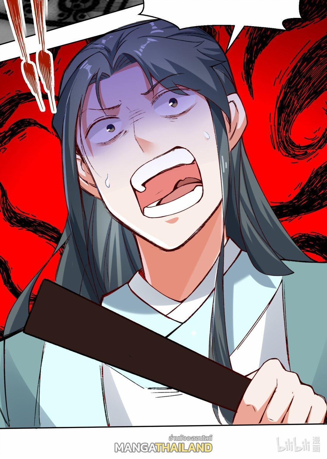 Manga-lc-com อ่านมังงะ อ่านการ์ตูน ออนไลน์ ฟรี Endless Devourer ตอนที่ 1 2 3 4 5 6 7 8 9 10 11 12 13 14 ฟรี ไม่มีโฆษณา Manga-lc - อ่าน มังงะ อ่าน การ์ตูน ออนไลน์ อ่านมังงะ ฟรี