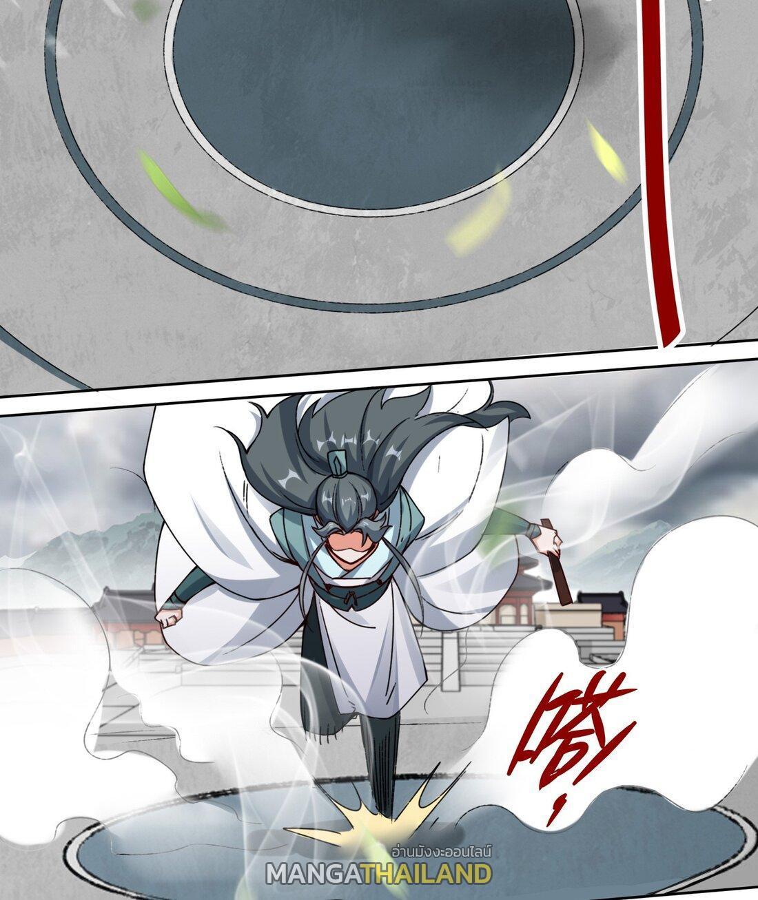 Manga-lc-com อ่านมังงะ อ่านการ์ตูน ออนไลน์ ฟรี Endless Devourer ตอนที่ 1 2 3 4 5 6 7 8 9 10 11 12 13 14 ฟรี ไม่มีโฆษณา Manga-lc - อ่าน มังงะ อ่าน การ์ตูน ออนไลน์ อ่านมังงะ ฟรี