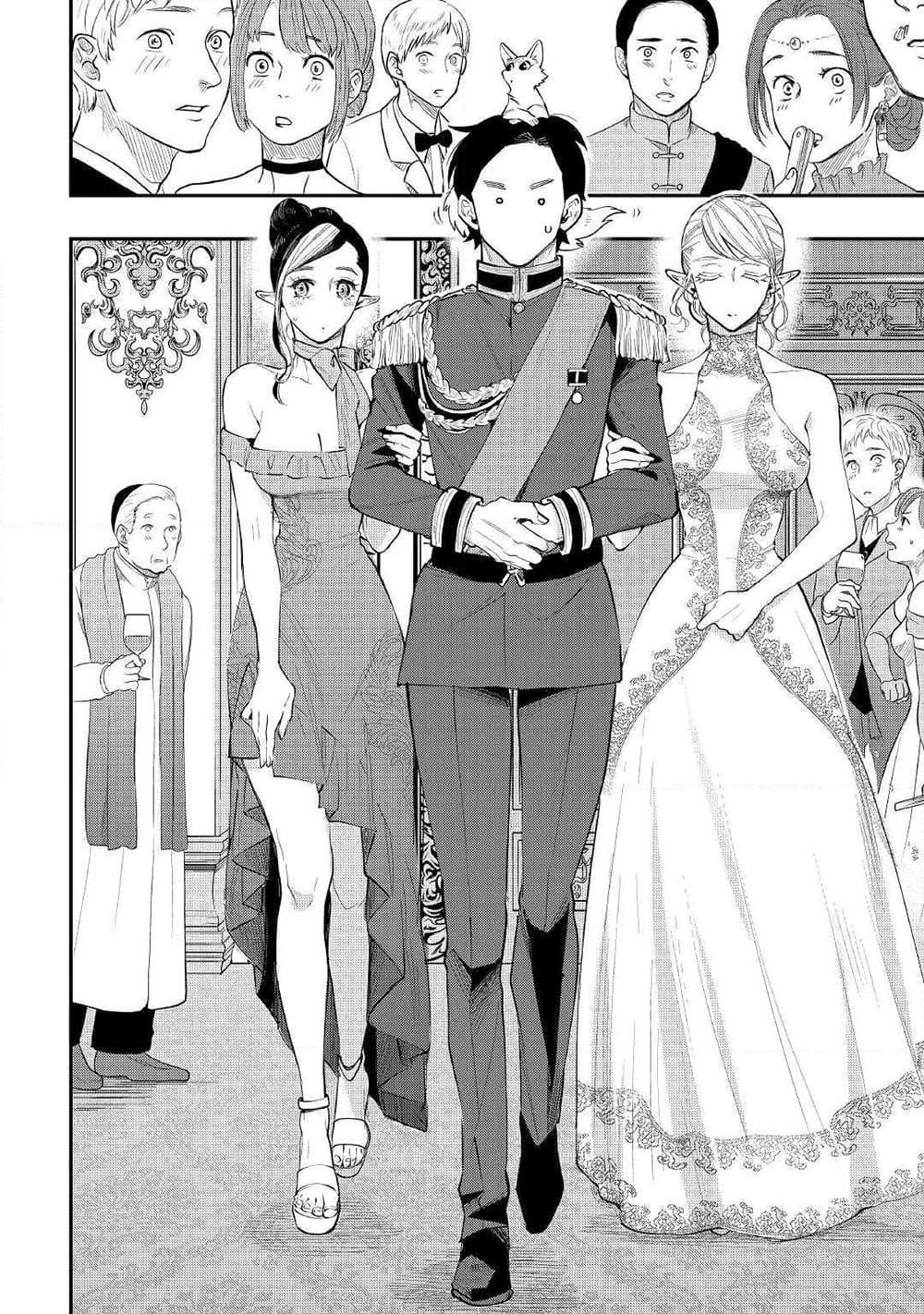 Manga-lc-com อ่านมังงะ อ่านการ์ตูน ออนไลน์ ฟรี The New Gate ตอนที่ 1 2 3 4 5 6 7 8 9 10 11 12 13 14 ฟรี ไม่มีโฆษณา Manga-lc - อ่าน มังงะ อ่าน การ์ตูน ออนไลน์ อ่านมังงะ ฟรี