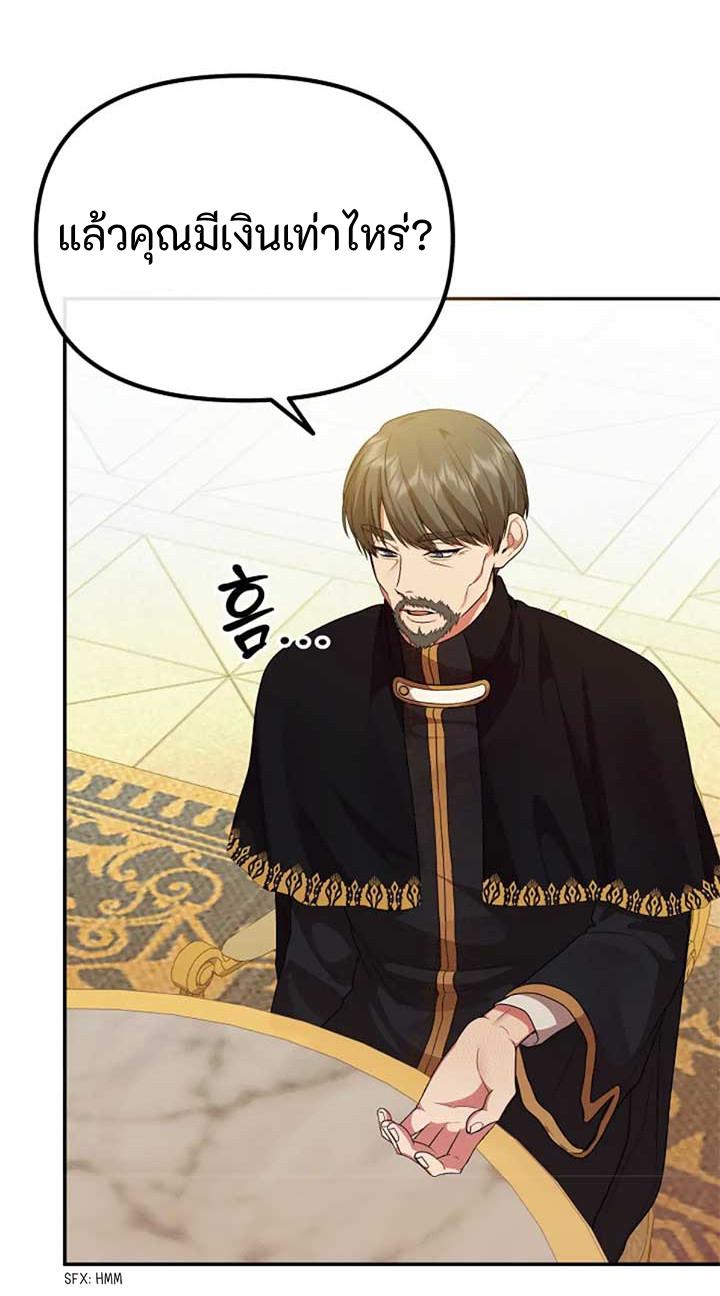 Manga-lc-com อ่านมังงะ อ่านการ์ตูน ออนไลน์ ฟรี Altruistic Warrior ตอนที่ 1 2 3 4 5 6 7 8 9 10 11 12 13 14 ฟรี ไม่มีโฆษณา Manga-lc - อ่าน มังงะ อ่าน การ์ตูน ออนไลน์ อ่านมังงะ ฟรี