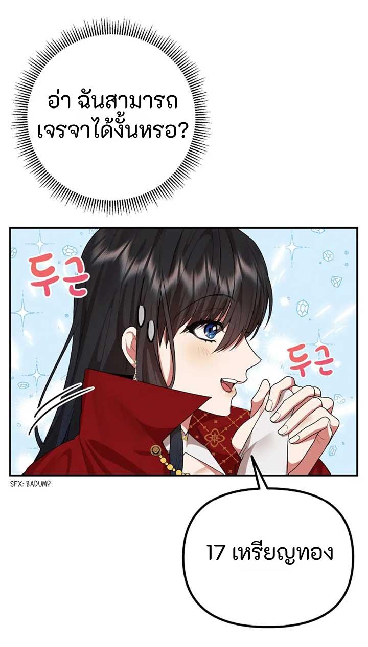 Manga-lc-com อ่านมังงะ อ่านการ์ตูน ออนไลน์ ฟรี Altruistic Warrior ตอนที่ 1 2 3 4 5 6 7 8 9 10 11 12 13 14 ฟรี ไม่มีโฆษณา Manga-lc - อ่าน มังงะ อ่าน การ์ตูน ออนไลน์ อ่านมังงะ ฟรี