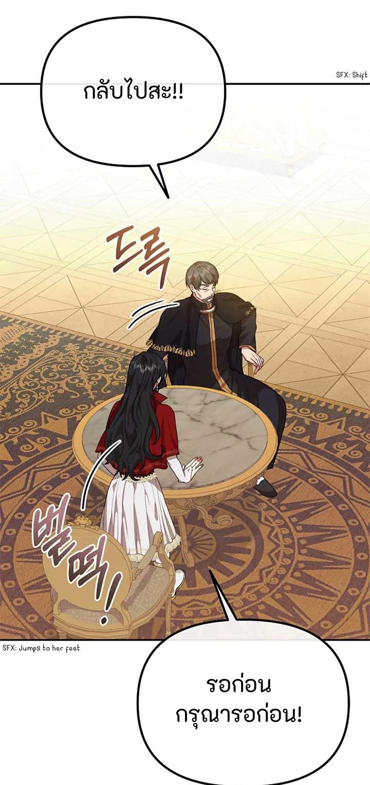 Manga-lc-com อ่านมังงะ อ่านการ์ตูน ออนไลน์ ฟรี Altruistic Warrior ตอนที่ 1 2 3 4 5 6 7 8 9 10 11 12 13 14 ฟรี ไม่มีโฆษณา Manga-lc - อ่าน มังงะ อ่าน การ์ตูน ออนไลน์ อ่านมังงะ ฟรี