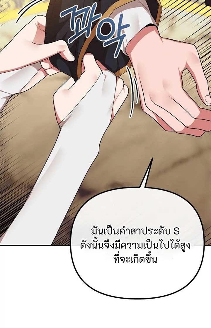 Manga-lc-com อ่านมังงะ อ่านการ์ตูน ออนไลน์ ฟรี Altruistic Warrior ตอนที่ 1 2 3 4 5 6 7 8 9 10 11 12 13 14 ฟรี ไม่มีโฆษณา Manga-lc - อ่าน มังงะ อ่าน การ์ตูน ออนไลน์ อ่านมังงะ ฟรี