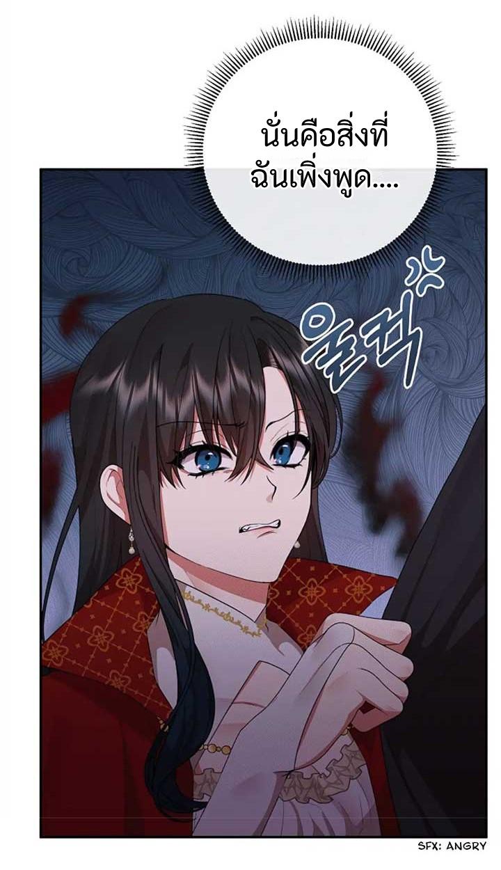 Manga-lc-com อ่านมังงะ อ่านการ์ตูน ออนไลน์ ฟรี Altruistic Warrior ตอนที่ 1 2 3 4 5 6 7 8 9 10 11 12 13 14 ฟรี ไม่มีโฆษณา Manga-lc - อ่าน มังงะ อ่าน การ์ตูน ออนไลน์ อ่านมังงะ ฟรี