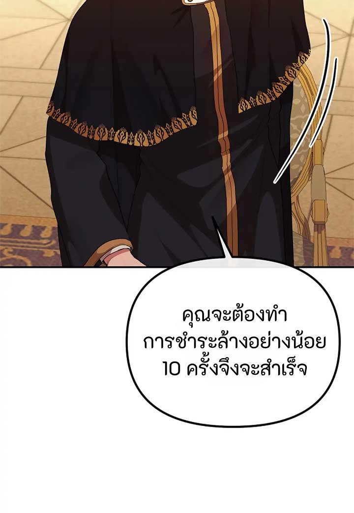 Manga-lc-com อ่านมังงะ อ่านการ์ตูน ออนไลน์ ฟรี Altruistic Warrior ตอนที่ 1 2 3 4 5 6 7 8 9 10 11 12 13 14 ฟรี ไม่มีโฆษณา Manga-lc - อ่าน มังงะ อ่าน การ์ตูน ออนไลน์ อ่านมังงะ ฟรี
