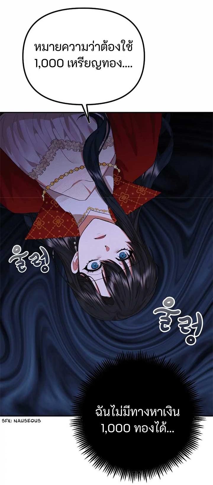 Manga-lc-com อ่านมังงะ อ่านการ์ตูน ออนไลน์ ฟรี Altruistic Warrior ตอนที่ 1 2 3 4 5 6 7 8 9 10 11 12 13 14 ฟรี ไม่มีโฆษณา Manga-lc - อ่าน มังงะ อ่าน การ์ตูน ออนไลน์ อ่านมังงะ ฟรี