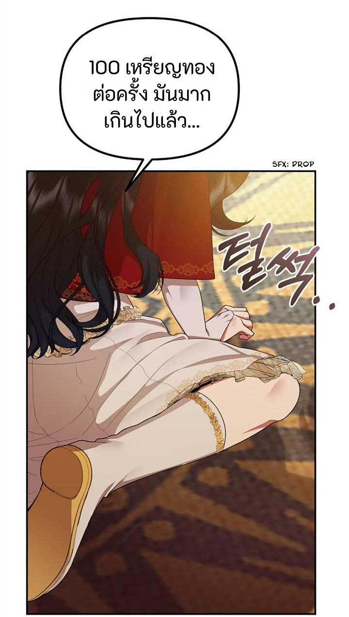 Manga-lc-com อ่านมังงะ อ่านการ์ตูน ออนไลน์ ฟรี Altruistic Warrior ตอนที่ 1 2 3 4 5 6 7 8 9 10 11 12 13 14 ฟรี ไม่มีโฆษณา Manga-lc - อ่าน มังงะ อ่าน การ์ตูน ออนไลน์ อ่านมังงะ ฟรี