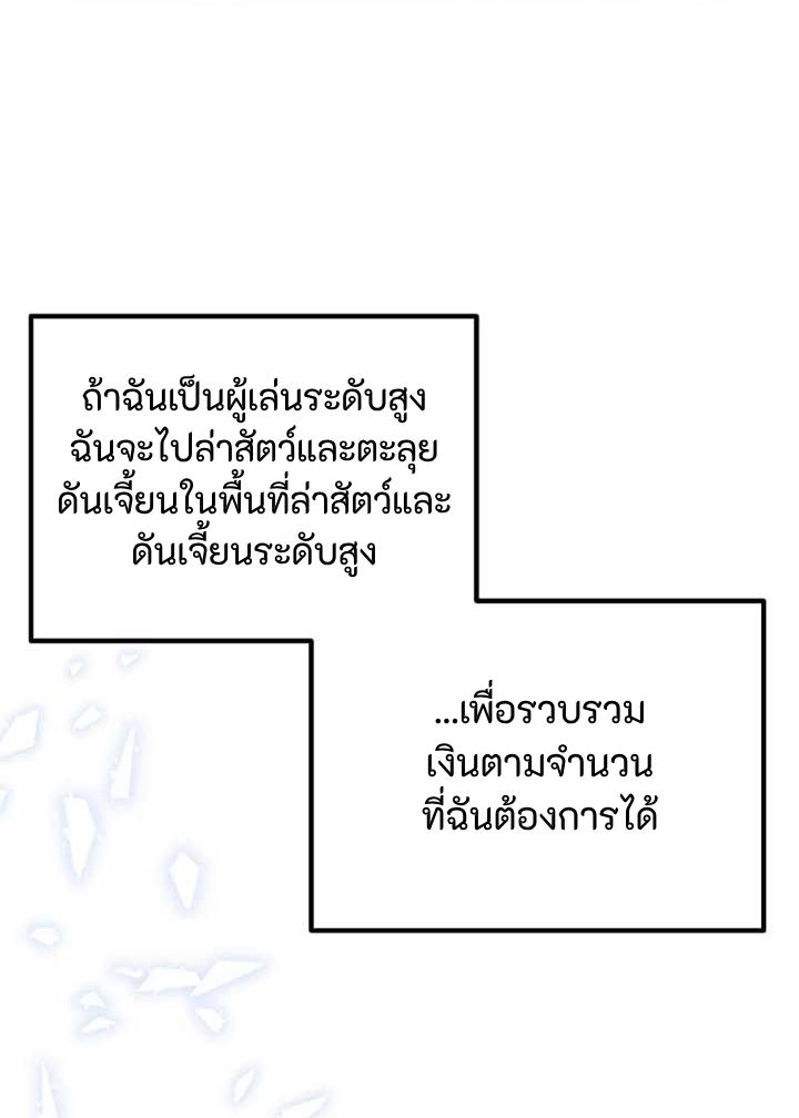 Manga-lc-com อ่านมังงะ อ่านการ์ตูน ออนไลน์ ฟรี Altruistic Warrior ตอนที่ 1 2 3 4 5 6 7 8 9 10 11 12 13 14 ฟรี ไม่มีโฆษณา Manga-lc - อ่าน มังงะ อ่าน การ์ตูน ออนไลน์ อ่านมังงะ ฟรี