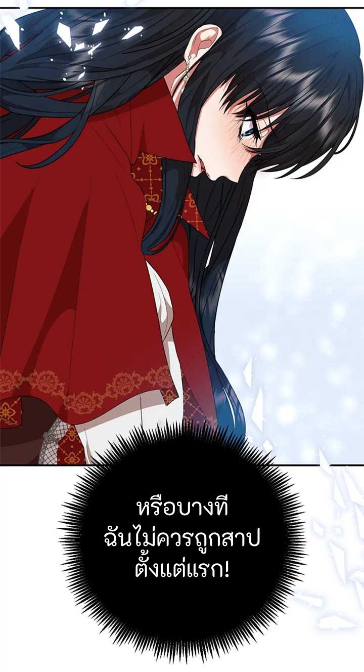 Manga-lc-com อ่านมังงะ อ่านการ์ตูน ออนไลน์ ฟรี Altruistic Warrior ตอนที่ 1 2 3 4 5 6 7 8 9 10 11 12 13 14 ฟรี ไม่มีโฆษณา Manga-lc - อ่าน มังงะ อ่าน การ์ตูน ออนไลน์ อ่านมังงะ ฟรี