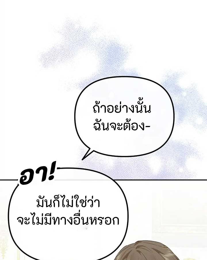 Manga-lc-com อ่านมังงะ อ่านการ์ตูน ออนไลน์ ฟรี Altruistic Warrior ตอนที่ 1 2 3 4 5 6 7 8 9 10 11 12 13 14 ฟรี ไม่มีโฆษณา Manga-lc - อ่าน มังงะ อ่าน การ์ตูน ออนไลน์ อ่านมังงะ ฟรี