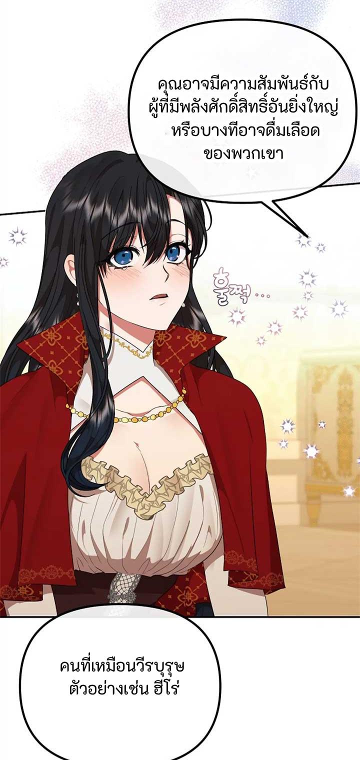 Manga-lc-com อ่านมังงะ อ่านการ์ตูน ออนไลน์ ฟรี Altruistic Warrior ตอนที่ 1 2 3 4 5 6 7 8 9 10 11 12 13 14 ฟรี ไม่มีโฆษณา Manga-lc - อ่าน มังงะ อ่าน การ์ตูน ออนไลน์ อ่านมังงะ ฟรี