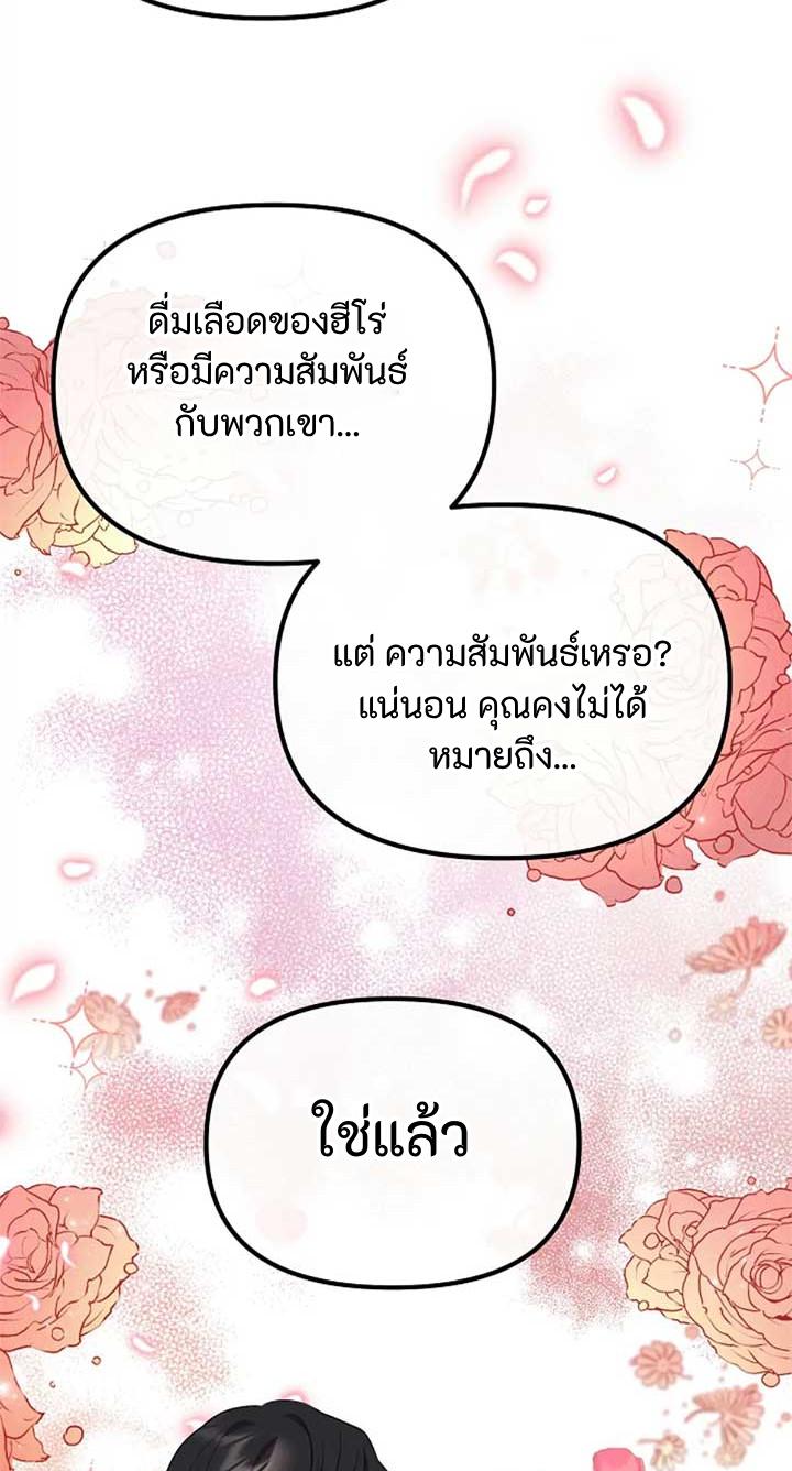Manga-lc-com อ่านมังงะ อ่านการ์ตูน ออนไลน์ ฟรี Altruistic Warrior ตอนที่ 1 2 3 4 5 6 7 8 9 10 11 12 13 14 ฟรี ไม่มีโฆษณา Manga-lc - อ่าน มังงะ อ่าน การ์ตูน ออนไลน์ อ่านมังงะ ฟรี