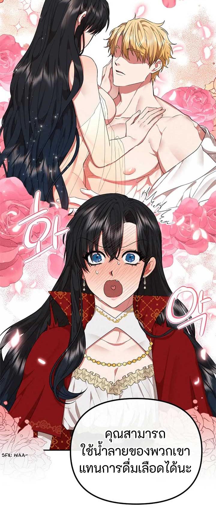 Manga-lc-com อ่านมังงะ อ่านการ์ตูน ออนไลน์ ฟรี Altruistic Warrior ตอนที่ 1 2 3 4 5 6 7 8 9 10 11 12 13 14 ฟรี ไม่มีโฆษณา Manga-lc - อ่าน มังงะ อ่าน การ์ตูน ออนไลน์ อ่านมังงะ ฟรี
