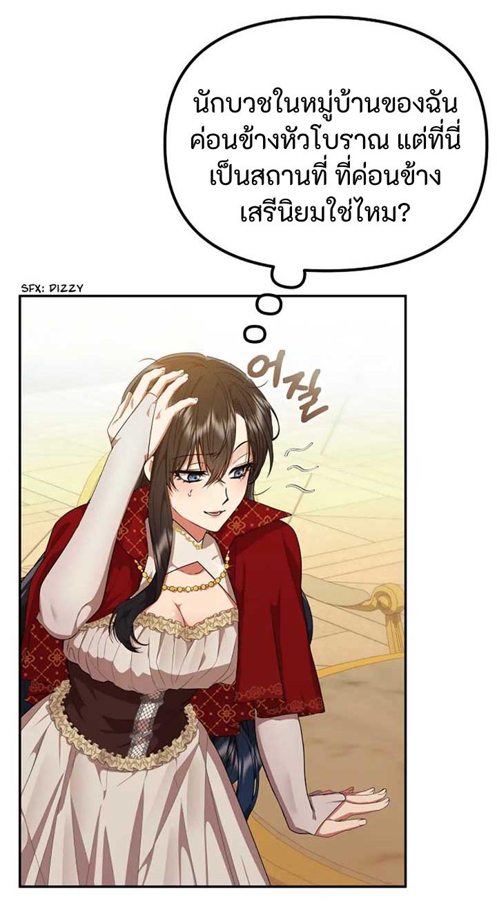 Manga-lc-com อ่านมังงะ อ่านการ์ตูน ออนไลน์ ฟรี Altruistic Warrior ตอนที่ 1 2 3 4 5 6 7 8 9 10 11 12 13 14 ฟรี ไม่มีโฆษณา Manga-lc - อ่าน มังงะ อ่าน การ์ตูน ออนไลน์ อ่านมังงะ ฟรี