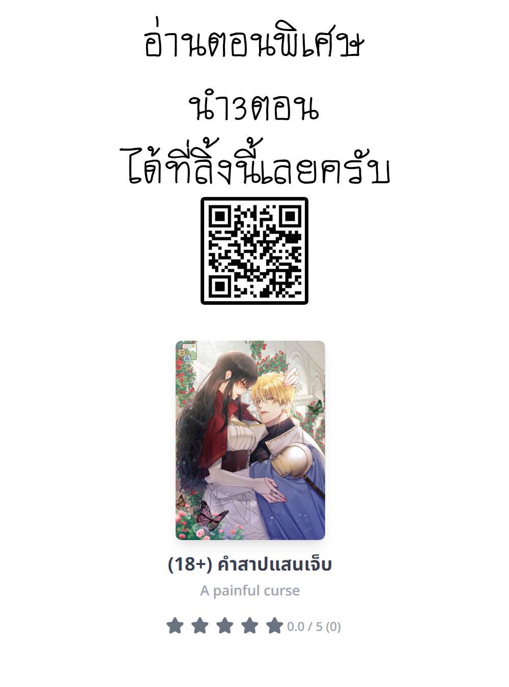 Manga-lc-com อ่านมังงะ อ่านการ์ตูน ออนไลน์ ฟรี Altruistic Warrior ตอนที่ 1 2 3 4 5 6 7 8 9 10 11 12 13 14 ฟรี ไม่มีโฆษณา Manga-lc - อ่าน มังงะ อ่าน การ์ตูน ออนไลน์ อ่านมังงะ ฟรี