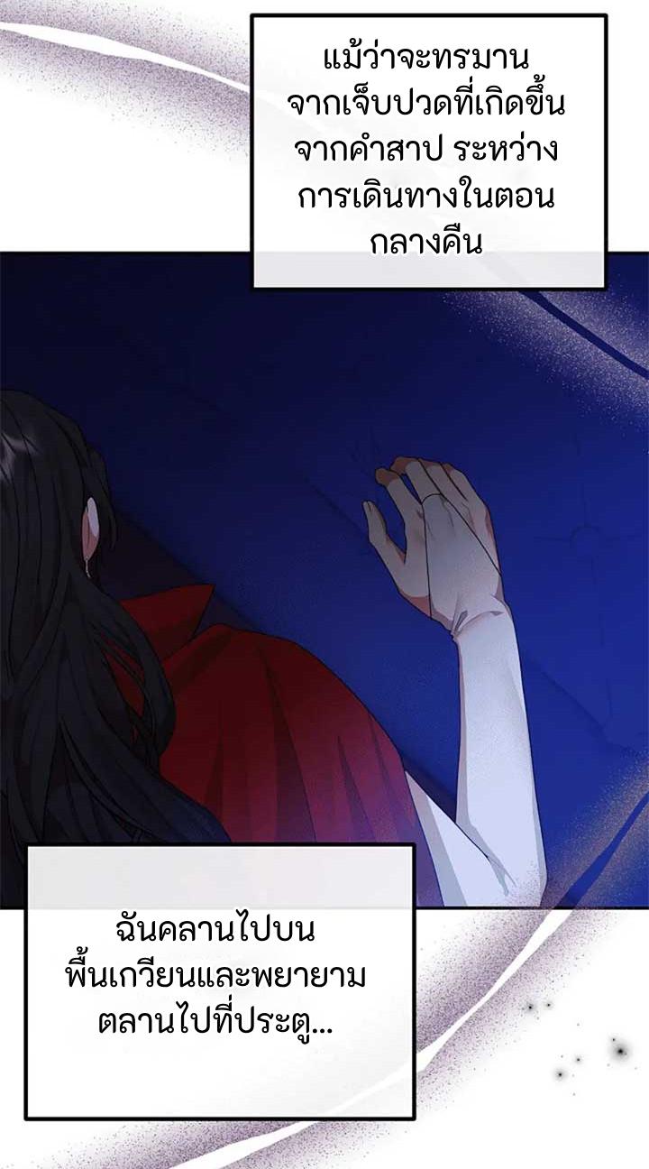 Manga-lc-com อ่านมังงะ อ่านการ์ตูน ออนไลน์ ฟรี Altruistic Warrior ตอนที่ 1 2 3 4 5 6 7 8 9 10 11 12 13 14 ฟรี ไม่มีโฆษณา Manga-lc - อ่าน มังงะ อ่าน การ์ตูน ออนไลน์ อ่านมังงะ ฟรี