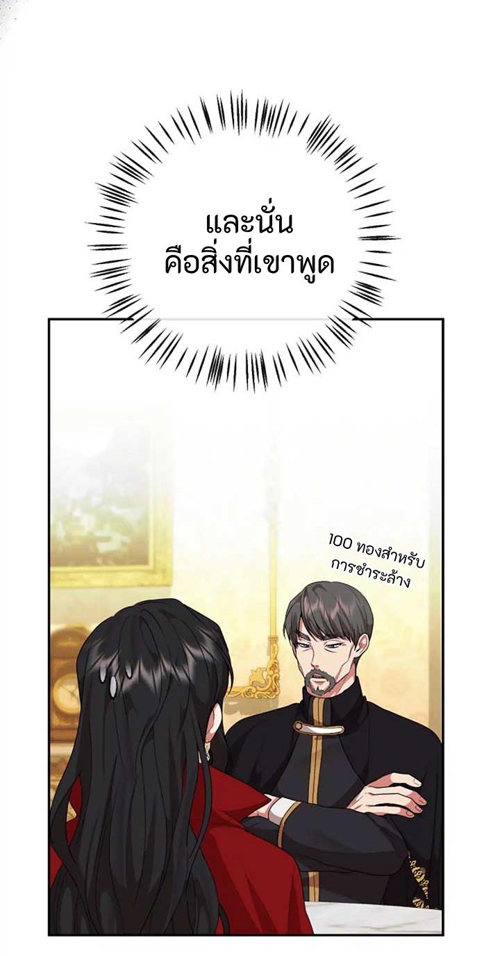 Manga-lc-com อ่านมังงะ อ่านการ์ตูน ออนไลน์ ฟรี Altruistic Warrior ตอนที่ 1 2 3 4 5 6 7 8 9 10 11 12 13 14 ฟรี ไม่มีโฆษณา Manga-lc - อ่าน มังงะ อ่าน การ์ตูน ออนไลน์ อ่านมังงะ ฟรี