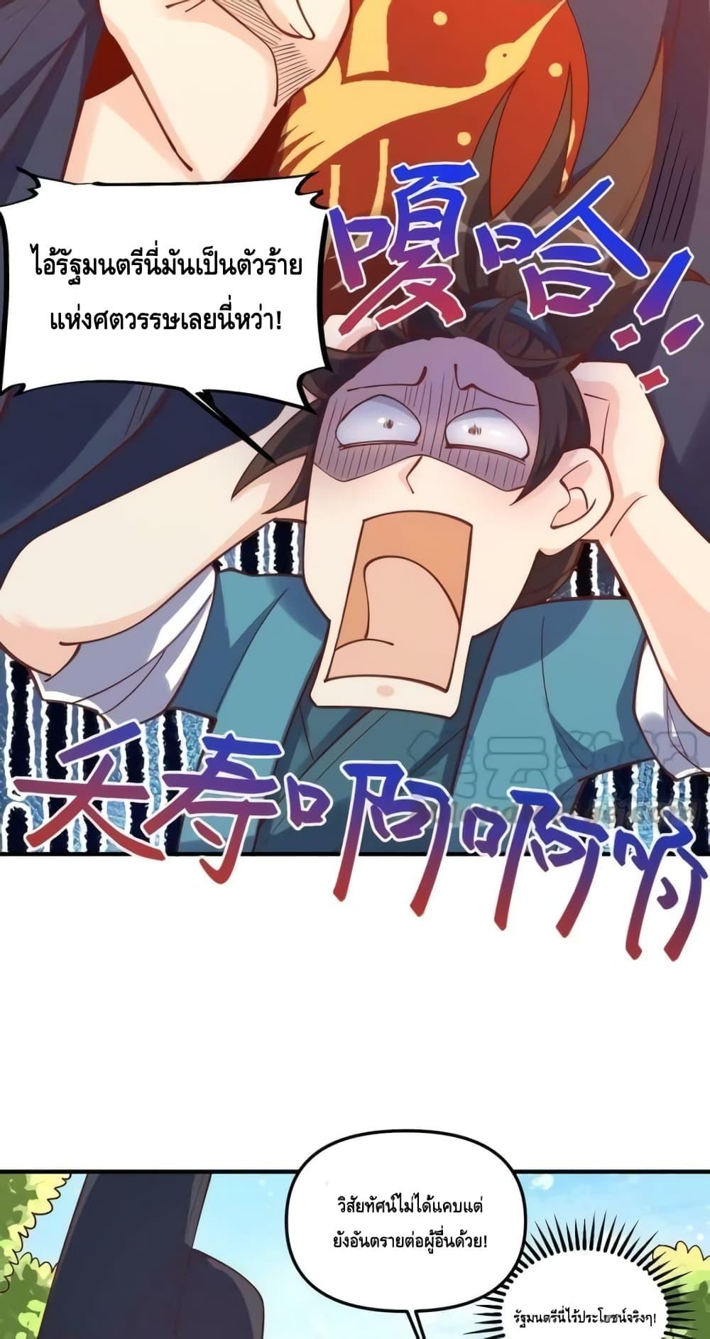 Manga-lc-com อ่านมังงะ อ่านการ์ตูน ออนไลน์ ฟรี ItTurnsOutTh ตอนที่ 1 2 3 4 5 6 7 8 9 10 11 12 13 14 ฟรี ไม่มีโฆษณา Manga-lc - อ่าน มังงะ อ่าน การ์ตูน ออนไลน์ อ่านมังงะ ฟรี