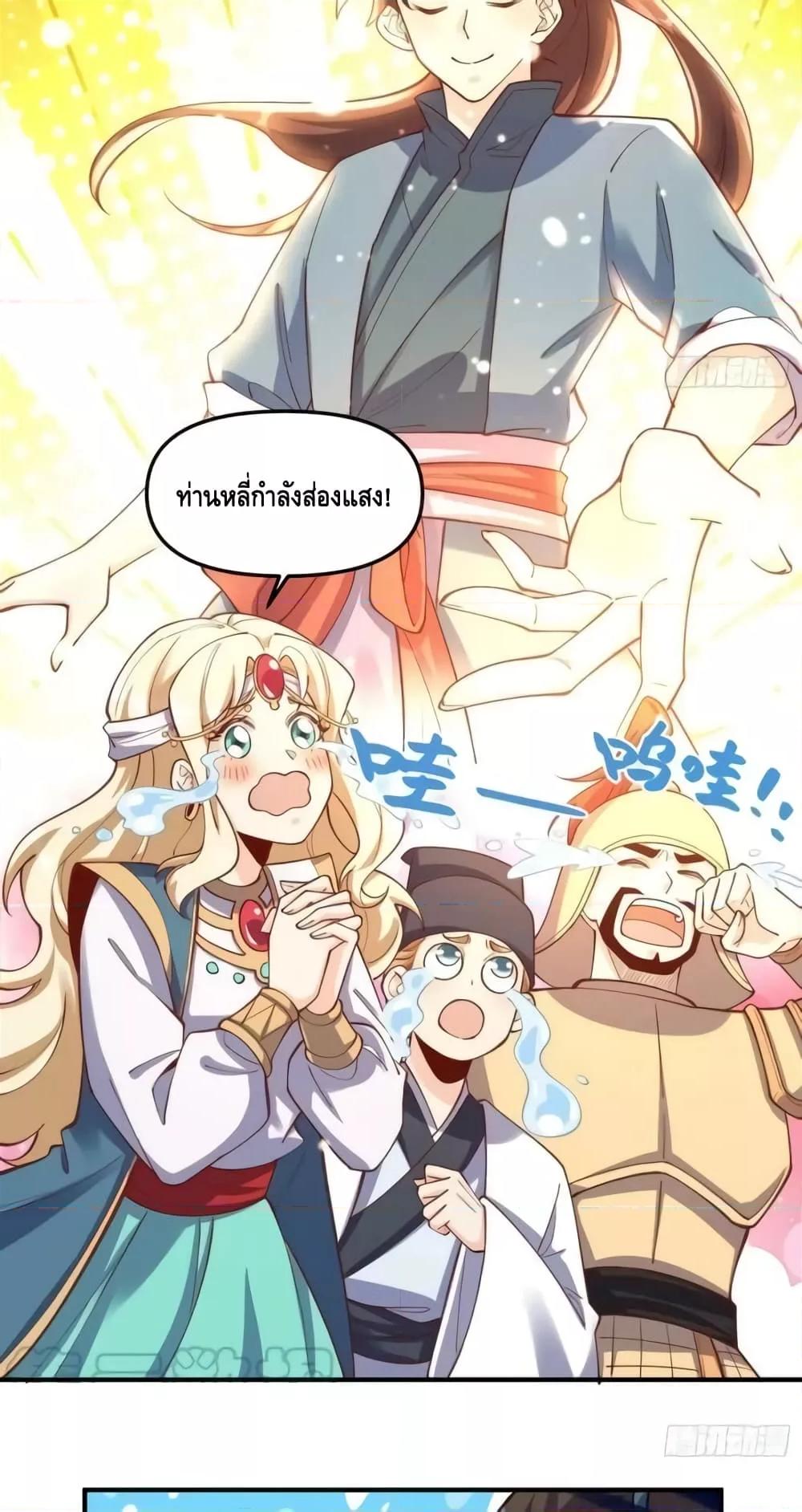 Manga-lc-com อ่านมังงะ อ่านการ์ตูน ออนไลน์ ฟรี ItTurnsOutTh ตอนที่ 1 2 3 4 5 6 7 8 9 10 11 12 13 14 ฟรี ไม่มีโฆษณา Manga-lc - อ่าน มังงะ อ่าน การ์ตูน ออนไลน์ อ่านมังงะ ฟรี