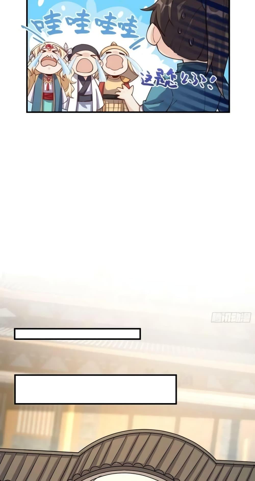 Manga-lc-com อ่านมังงะ อ่านการ์ตูน ออนไลน์ ฟรี ItTurnsOutTh ตอนที่ 1 2 3 4 5 6 7 8 9 10 11 12 13 14 ฟรี ไม่มีโฆษณา Manga-lc - อ่าน มังงะ อ่าน การ์ตูน ออนไลน์ อ่านมังงะ ฟรี