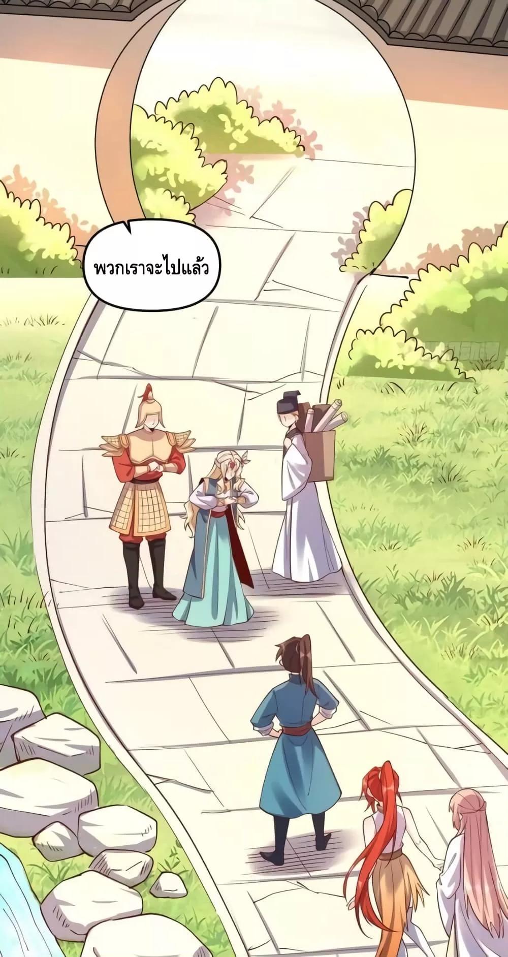 Manga-lc-com อ่านมังงะ อ่านการ์ตูน ออนไลน์ ฟรี ItTurnsOutTh ตอนที่ 1 2 3 4 5 6 7 8 9 10 11 12 13 14 ฟรี ไม่มีโฆษณา Manga-lc - อ่าน มังงะ อ่าน การ์ตูน ออนไลน์ อ่านมังงะ ฟรี