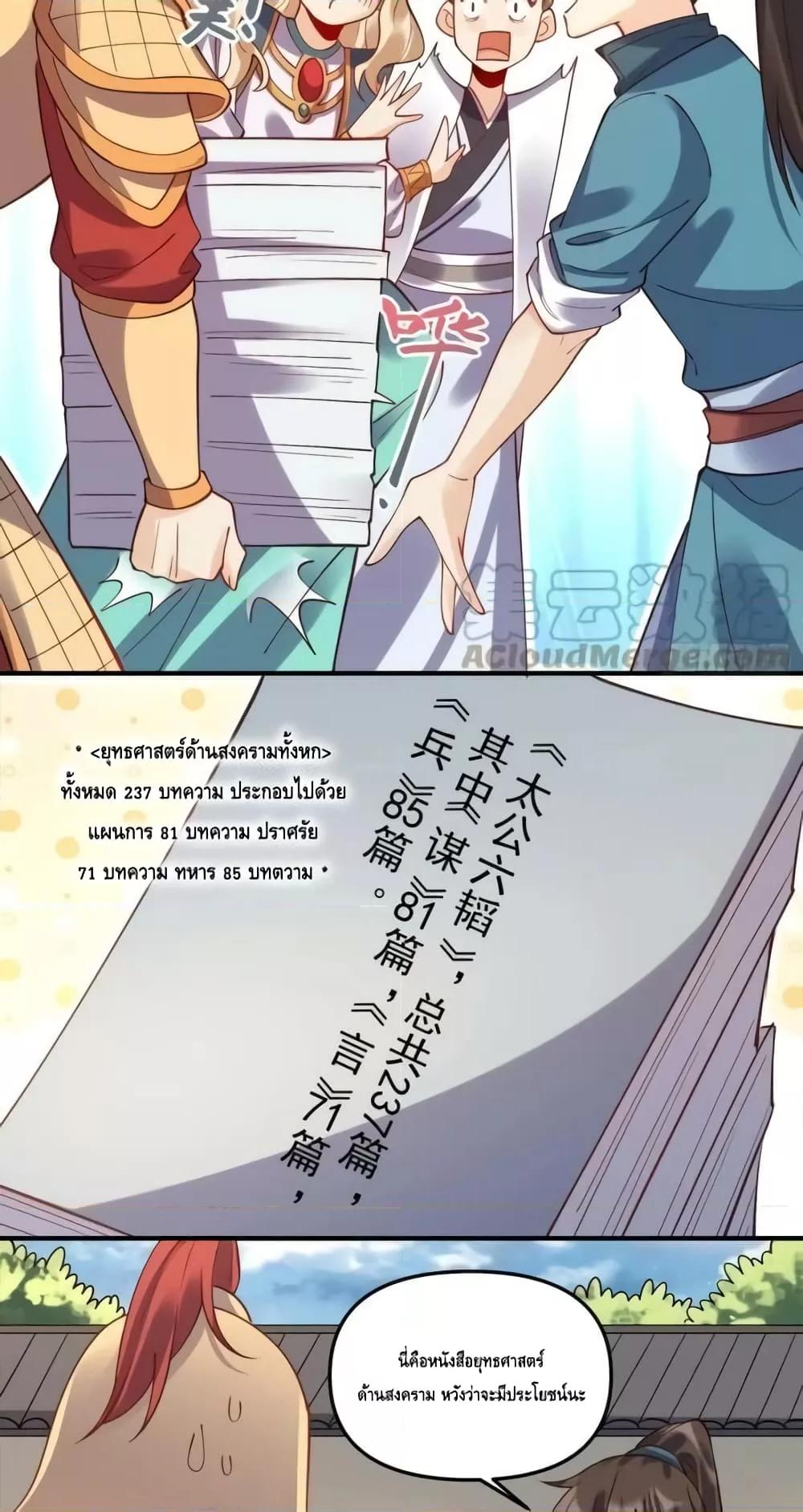 Manga-lc-com อ่านมังงะ อ่านการ์ตูน ออนไลน์ ฟรี ItTurnsOutTh ตอนที่ 1 2 3 4 5 6 7 8 9 10 11 12 13 14 ฟรี ไม่มีโฆษณา Manga-lc - อ่าน มังงะ อ่าน การ์ตูน ออนไลน์ อ่านมังงะ ฟรี