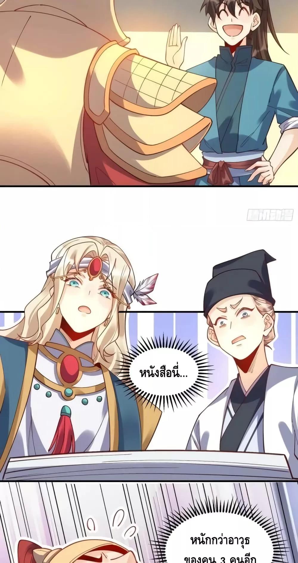 Manga-lc-com อ่านมังงะ อ่านการ์ตูน ออนไลน์ ฟรี ItTurnsOutTh ตอนที่ 1 2 3 4 5 6 7 8 9 10 11 12 13 14 ฟรี ไม่มีโฆษณา Manga-lc - อ่าน มังงะ อ่าน การ์ตูน ออนไลน์ อ่านมังงะ ฟรี