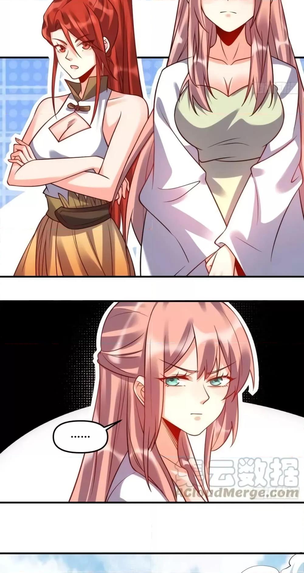 Manga-lc-com อ่านมังงะ อ่านการ์ตูน ออนไลน์ ฟรี ItTurnsOutTh ตอนที่ 1 2 3 4 5 6 7 8 9 10 11 12 13 14 ฟรี ไม่มีโฆษณา Manga-lc - อ่าน มังงะ อ่าน การ์ตูน ออนไลน์ อ่านมังงะ ฟรี