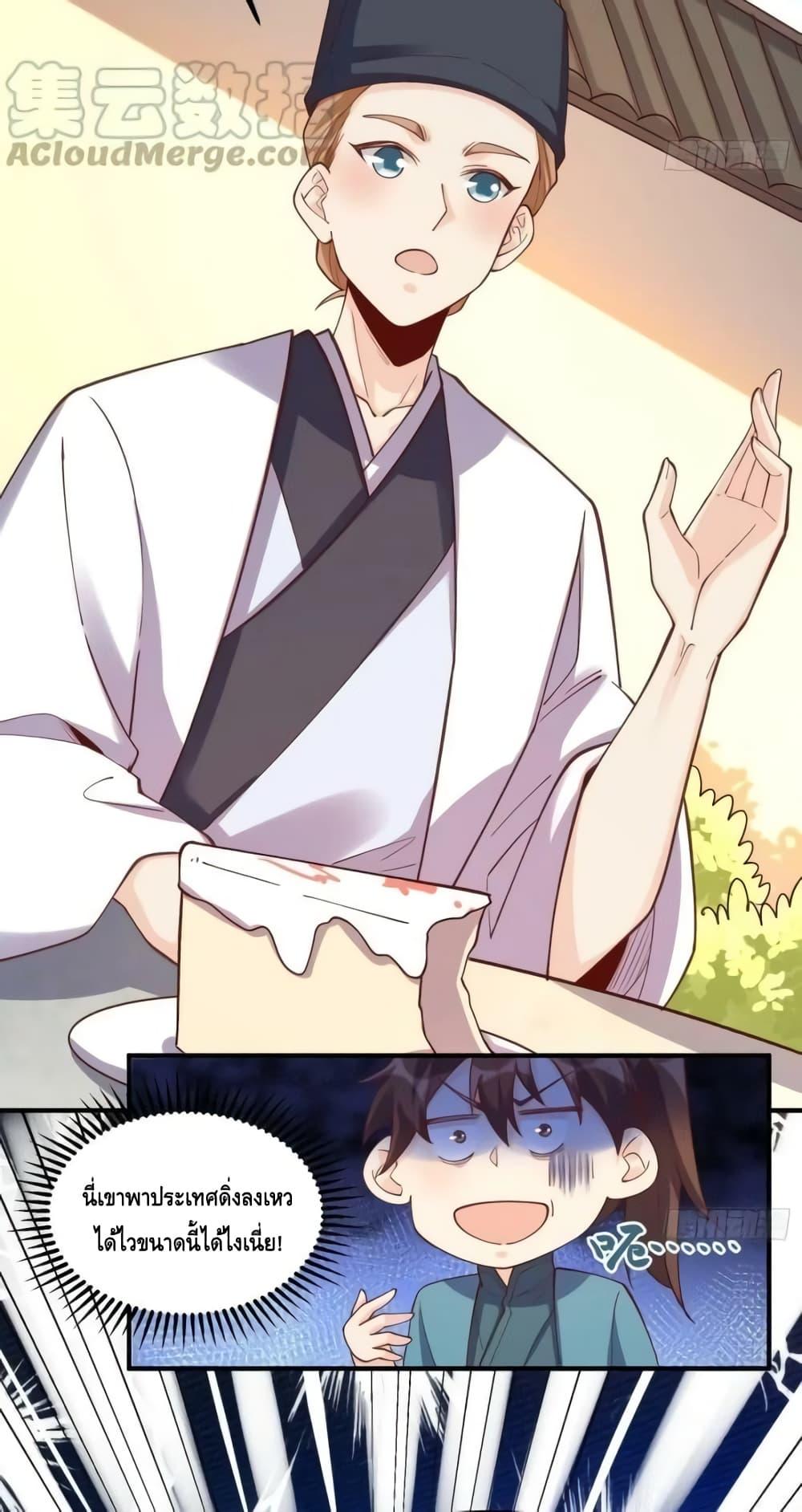 Manga-lc-com อ่านมังงะ อ่านการ์ตูน ออนไลน์ ฟรี ItTurnsOutTh ตอนที่ 1 2 3 4 5 6 7 8 9 10 11 12 13 14 ฟรี ไม่มีโฆษณา Manga-lc - อ่าน มังงะ อ่าน การ์ตูน ออนไลน์ อ่านมังงะ ฟรี