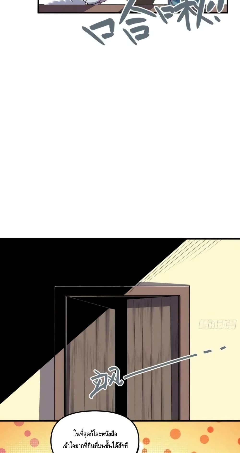 Manga-lc-com อ่านมังงะ อ่านการ์ตูน ออนไลน์ ฟรี ItTurnsOutTh ตอนที่ 1 2 3 4 5 6 7 8 9 10 11 12 13 14 ฟรี ไม่มีโฆษณา Manga-lc - อ่าน มังงะ อ่าน การ์ตูน ออนไลน์ อ่านมังงะ ฟรี