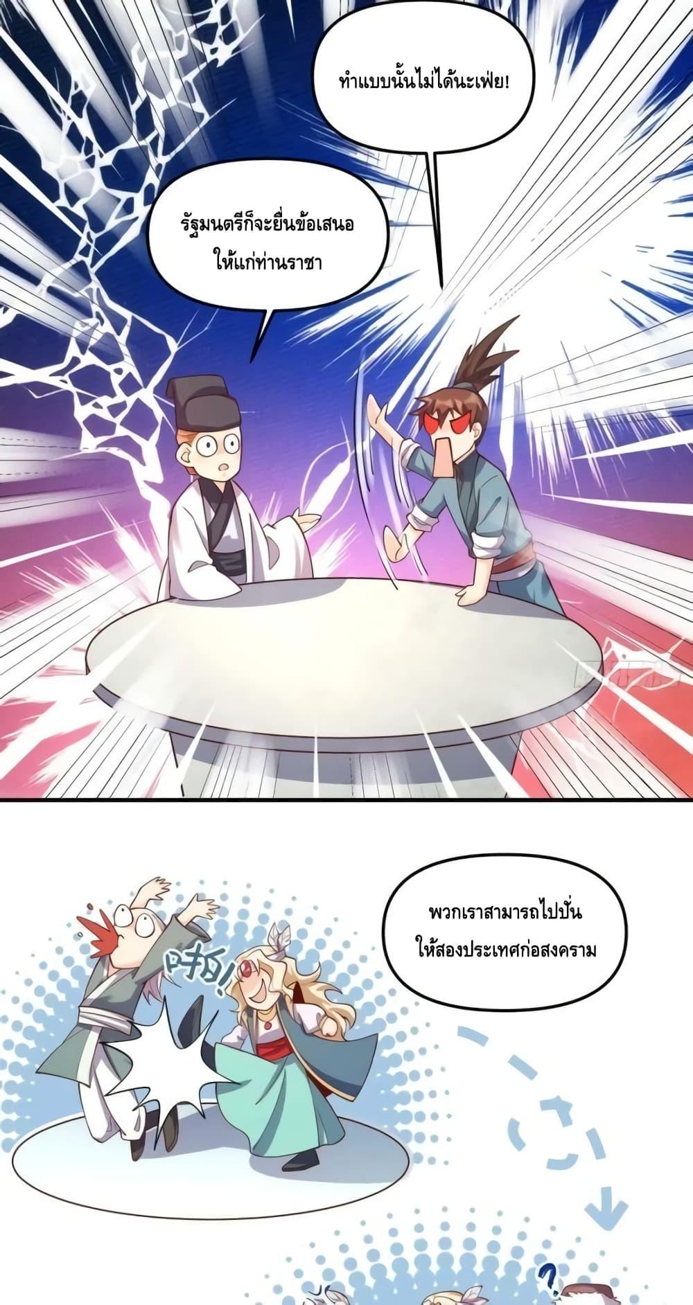 Manga-lc-com อ่านมังงะ อ่านการ์ตูน ออนไลน์ ฟรี ItTurnsOutTh ตอนที่ 1 2 3 4 5 6 7 8 9 10 11 12 13 14 ฟรี ไม่มีโฆษณา Manga-lc - อ่าน มังงะ อ่าน การ์ตูน ออนไลน์ อ่านมังงะ ฟรี