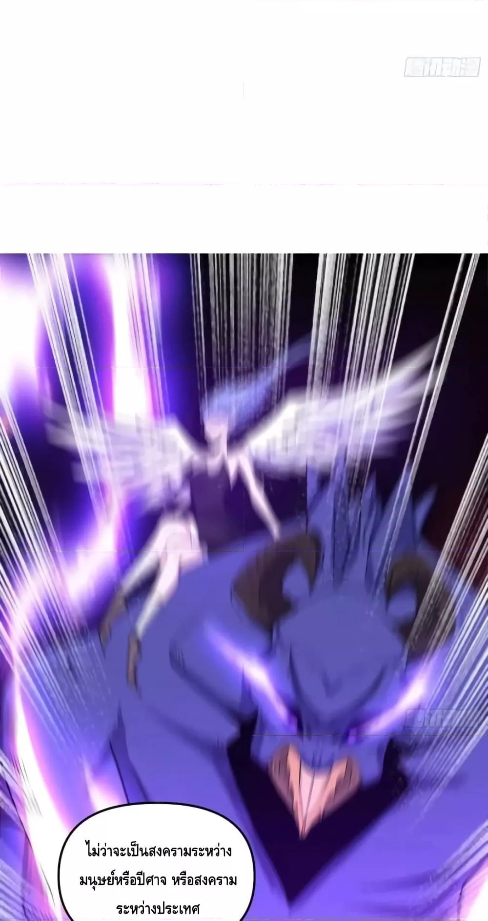 Manga-lc-com อ่านมังงะ อ่านการ์ตูน ออนไลน์ ฟรี ItTurnsOutTh ตอนที่ 1 2 3 4 5 6 7 8 9 10 11 12 13 14 ฟรี ไม่มีโฆษณา Manga-lc - อ่าน มังงะ อ่าน การ์ตูน ออนไลน์ อ่านมังงะ ฟรี