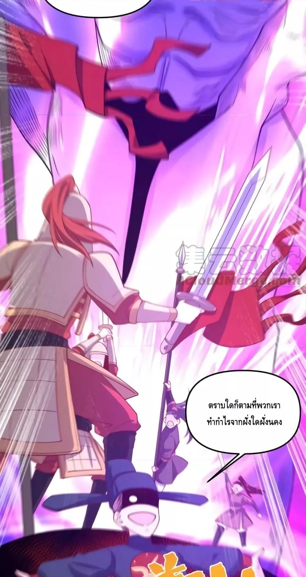 Manga-lc-com อ่านมังงะ อ่านการ์ตูน ออนไลน์ ฟรี ItTurnsOutTh ตอนที่ 1 2 3 4 5 6 7 8 9 10 11 12 13 14 ฟรี ไม่มีโฆษณา Manga-lc - อ่าน มังงะ อ่าน การ์ตูน ออนไลน์ อ่านมังงะ ฟรี