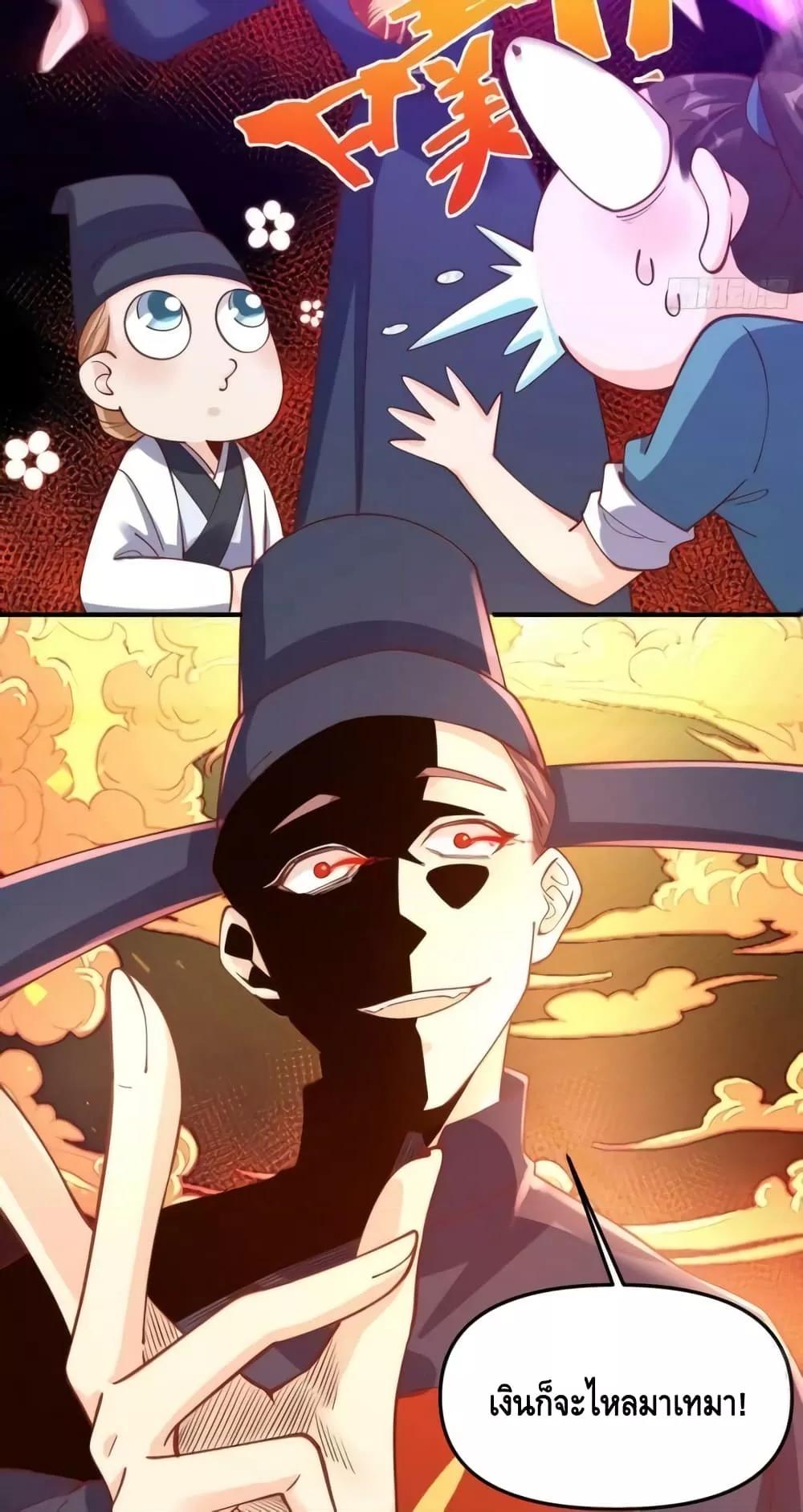 Manga-lc-com อ่านมังงะ อ่านการ์ตูน ออนไลน์ ฟรี ItTurnsOutTh ตอนที่ 1 2 3 4 5 6 7 8 9 10 11 12 13 14 ฟรี ไม่มีโฆษณา Manga-lc - อ่าน มังงะ อ่าน การ์ตูน ออนไลน์ อ่านมังงะ ฟรี