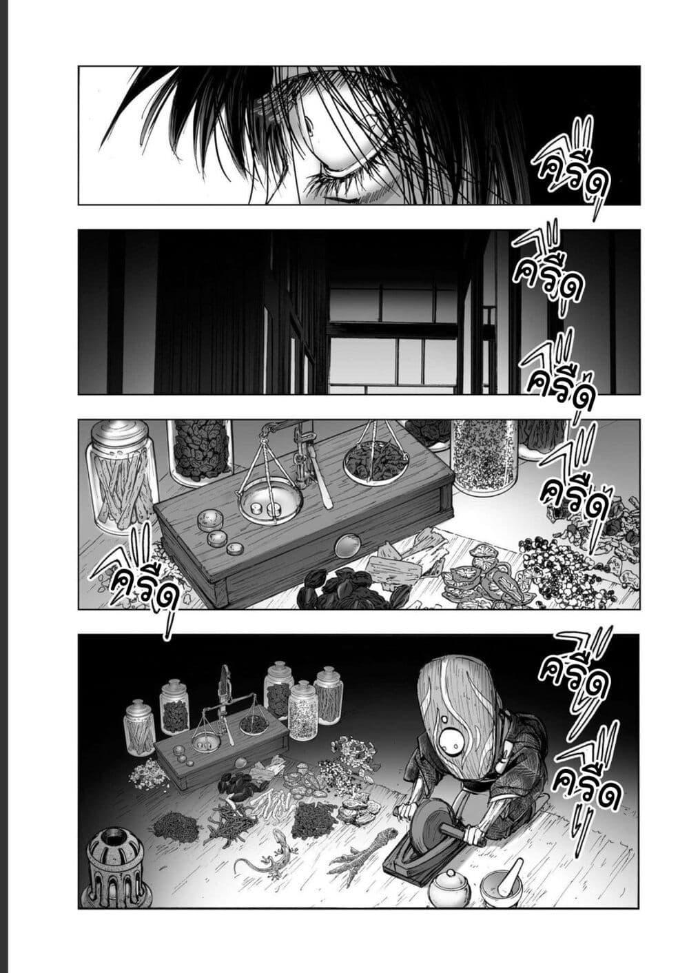 Manga-lc-com อ่านมังงะ อ่านการ์ตูน ออนไลน์ ฟรี Mura Matsuri ตอนที่ 1 2 3 4 5 6 7 8 9 10 11 12 13 14 ฟรี ไม่มีโฆษณา Manga-lc - อ่าน มังงะ อ่าน การ์ตูน ออนไลน์ อ่านมังงะ ฟรี