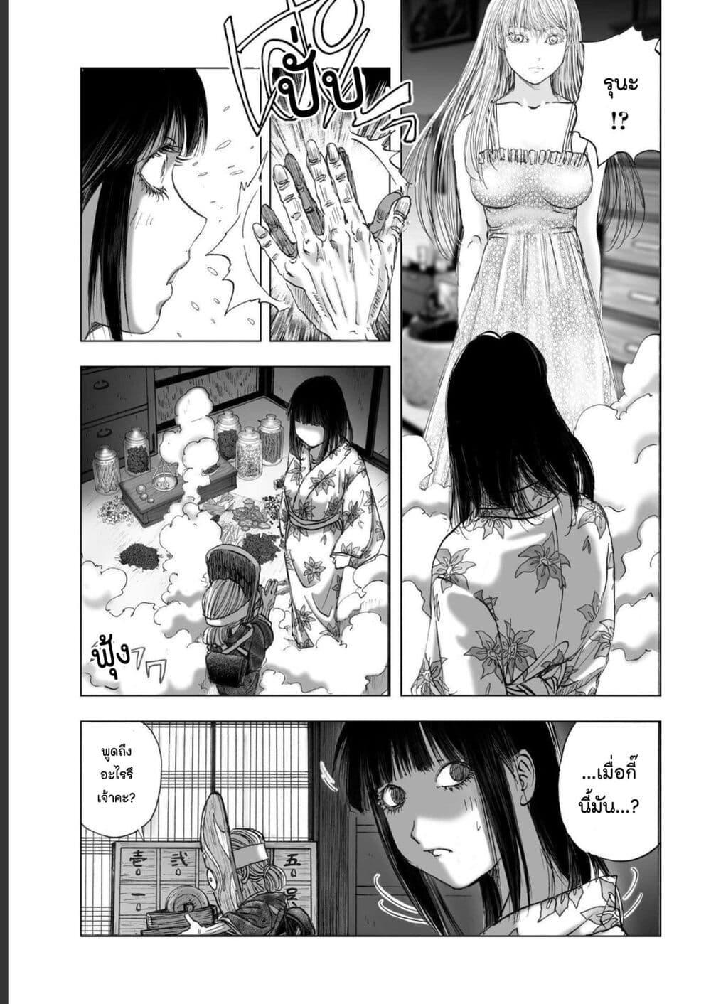 Manga-lc-com อ่านมังงะ อ่านการ์ตูน ออนไลน์ ฟรี Mura Matsuri ตอนที่ 1 2 3 4 5 6 7 8 9 10 11 12 13 14 ฟรี ไม่มีโฆษณา Manga-lc - อ่าน มังงะ อ่าน การ์ตูน ออนไลน์ อ่านมังงะ ฟรี