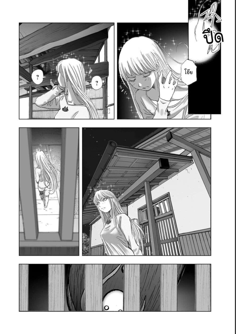 Manga-lc-com อ่านมังงะ อ่านการ์ตูน ออนไลน์ ฟรี Mura Matsuri ตอนที่ 1 2 3 4 5 6 7 8 9 10 11 12 13 14 ฟรี ไม่มีโฆษณา Manga-lc - อ่าน มังงะ อ่าน การ์ตูน ออนไลน์ อ่านมังงะ ฟรี